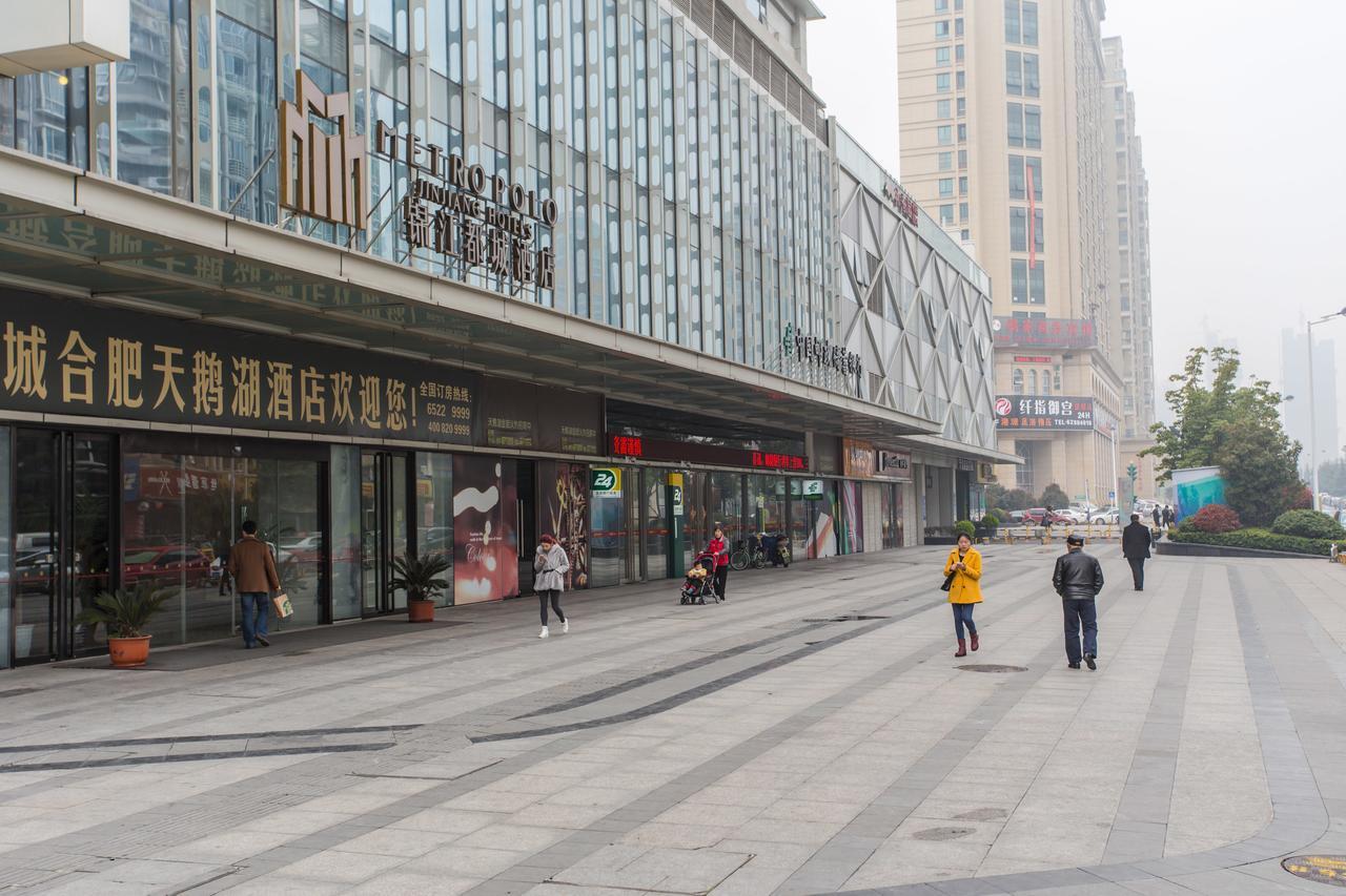 Metropolo, Hefei, Wanda Plaza, Swan Lake ภายนอก รูปภาพ